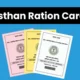 Rajasthan Ration card list