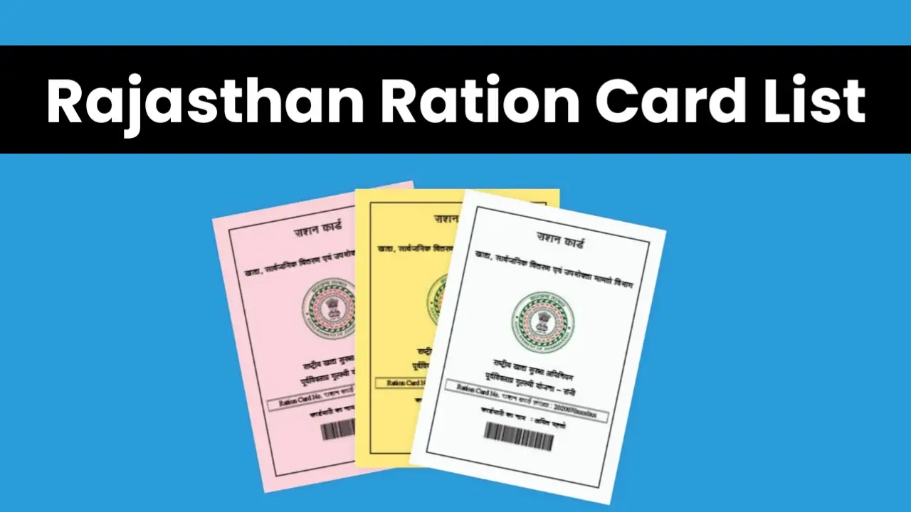 Rajasthan Ration card list