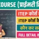 itep course