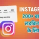 Instagram Bio Ladkiyo Ke Liye