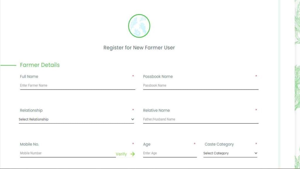 PM Fasal Bima Yojana 2024