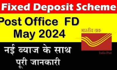 Post Office FD